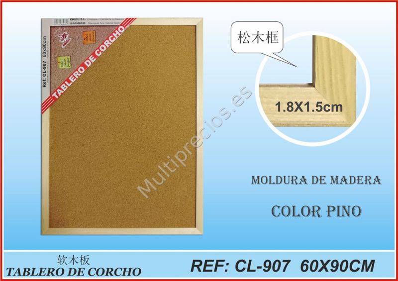 TABLERO CORCHO CL-907 60X90CM (6/12) (0)
