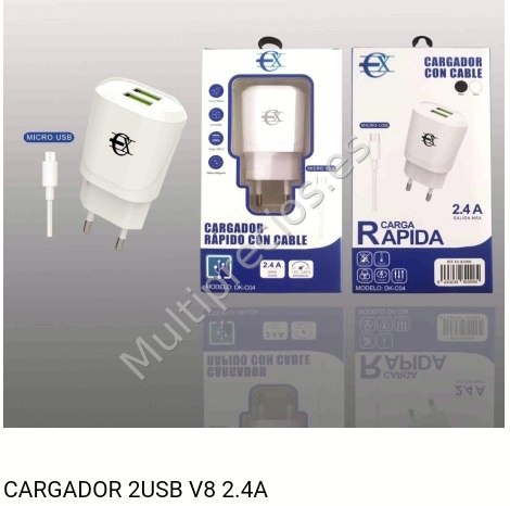 CARGADOR 2 USB+V8 EX (0)