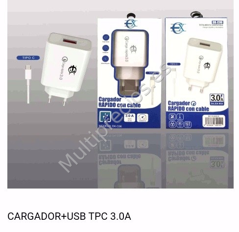 CARGADOR+USB TC 3.0A EX (0)