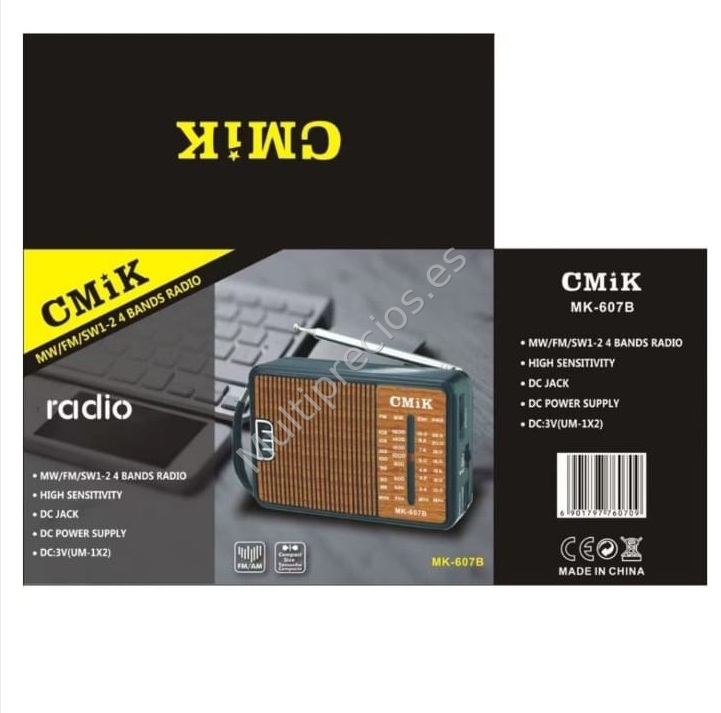 RADIO MK-607B (0)