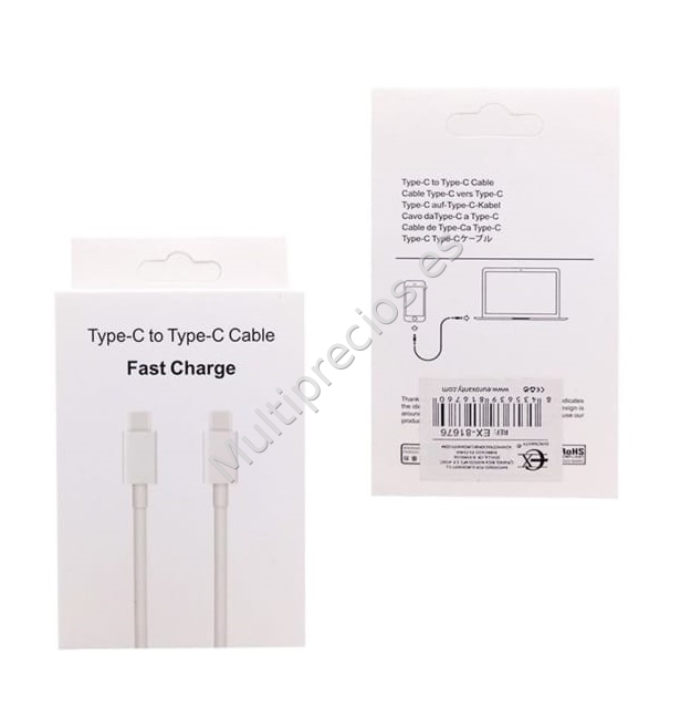 CABLE USB TIPO C - TIPO C (0)