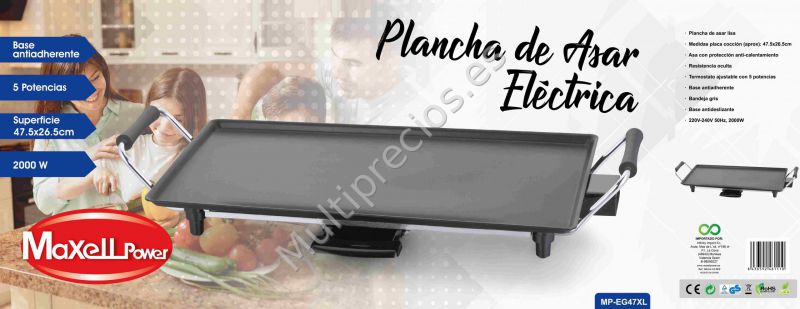 PLANCHA DE ASAR ELECTRICA MPEG47XL-1110 (0)