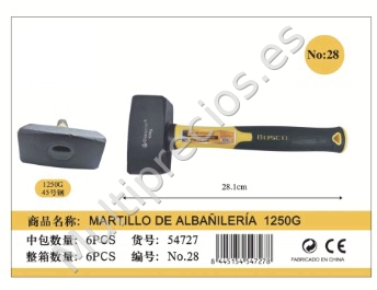 MARTILLO 125GRS 28CM ALBANILERIA NO.28 (0)