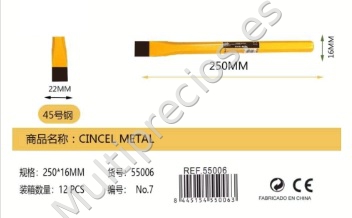 CINCEL METAL 250X16MM PLANO NO.7 (0)