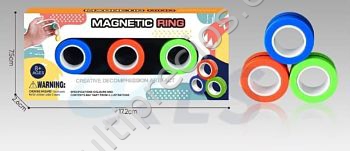 MAGNETIC RING (0)