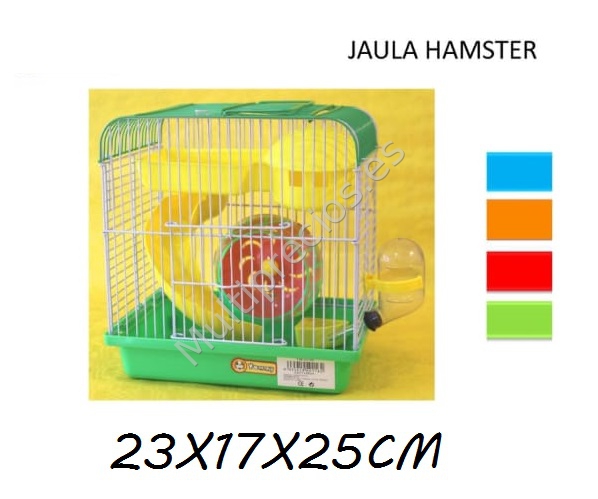 JAULA DE HAMSTERS 23X17X24.5CM (0)