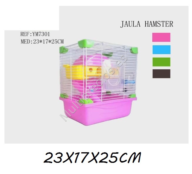 JAULA HAMSTER 23X17X25CM (0)
