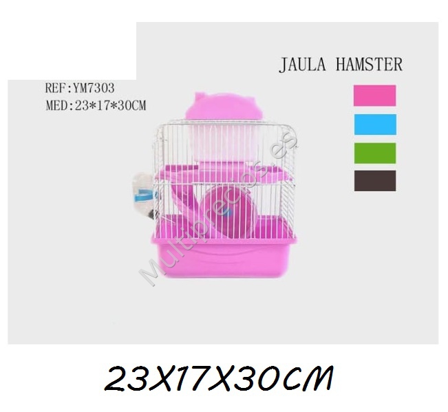 JAULA HAMSTER 23X17X30CM (0)
