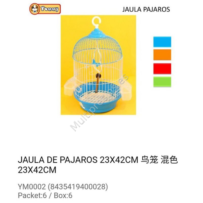 JAULA PAJARO 23X42CM (0)