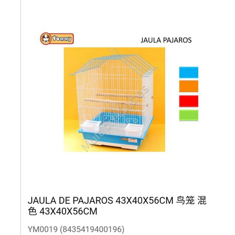 JAULA PAJARO 43X40X56 CM (0)