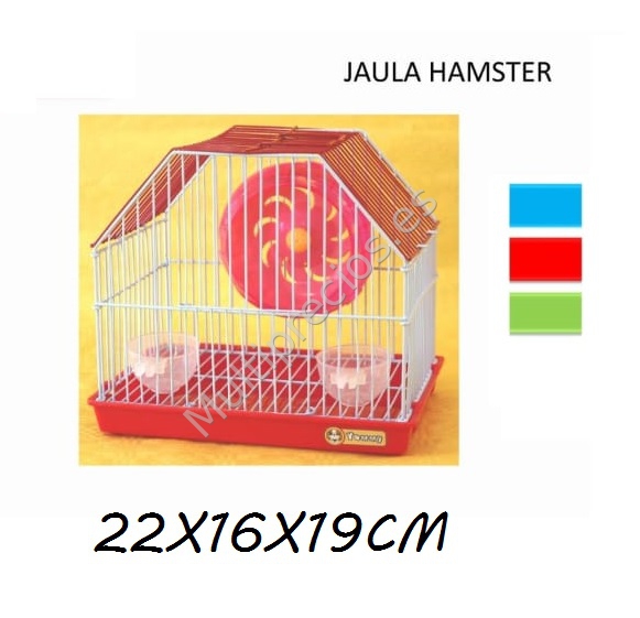 JAULA HAMSTER 22X16X19CM (0)