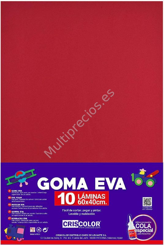 GOMA EVA BURDEOS 40X60CM 10UDS. (10)