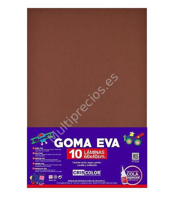 GOMA EVA MARRON 40X60 10UDS (10)