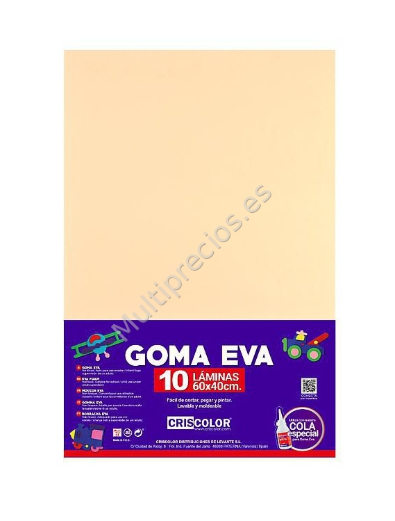 GOMA EVA BEIGE 40X60CM 10UDS. (10)