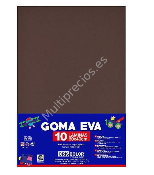 GOMA EVA MARRON OSCURO 40X60CM 10UDS (10)